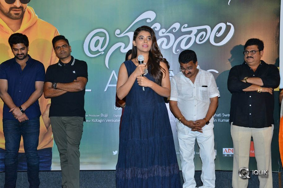 Nartanasala-Teaser-Launch-Photos